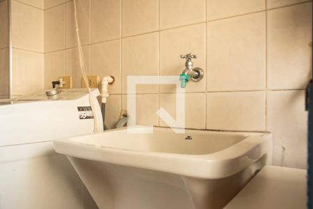 Apartamento à venda com 102m², 3 quartos e 2 vagasÁrea de Serviço