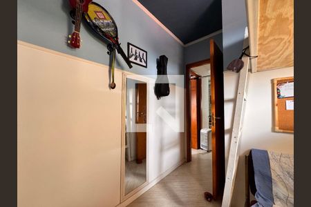 Apartamento à venda com 90m², 2 quartos e 1 vaga Apartamento à venda com 90m², 2 quartos e 1 vagaQuarto 2