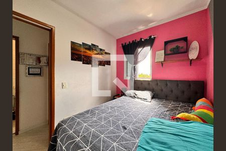 Apartamento à venda com 90m², 2 quartos e 1 vaga Apartamento à venda com 90m², 2 quartos e 1 vagaQuarto 1