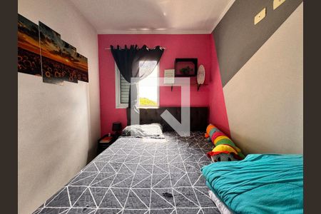 Apartamento à venda com 90m², 2 quartos e 1 vaga Apartamento à venda com 90m², 2 quartos e 1 vagaQuarto 1