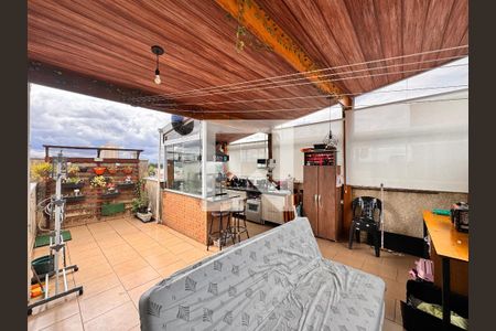 Apartamento à venda com 90m², 2 quartos e 1 vaga Apartamento à venda com 90m², 2 quartos e 1 vagaCobertura