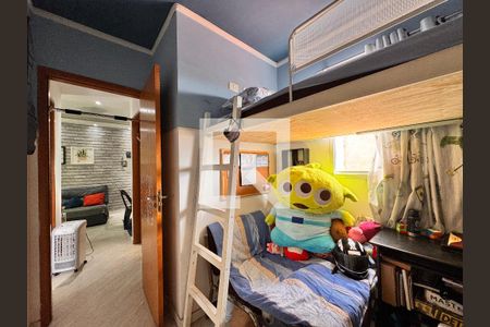 Apartamento à venda com 90m², 2 quartos e 1 vaga Apartamento à venda com 90m², 2 quartos e 1 vagaQuarto 2