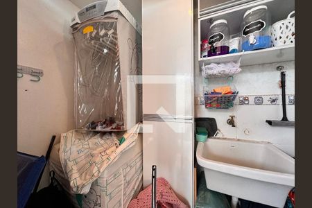 Apartamento à venda com 90m², 2 quartos e 1 vaga Apartamento à venda com 90m², 2 quartos e 1 vagaLavanderia