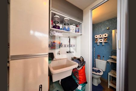 Apartamento à venda com 90m², 2 quartos e 1 vaga Apartamento à venda com 90m², 2 quartos e 1 vagaLavanderia