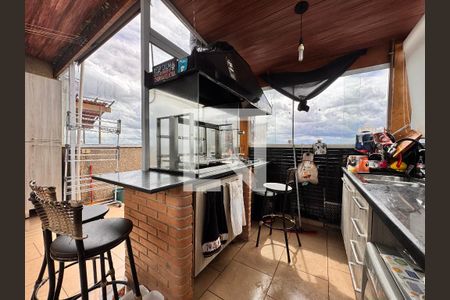 Apartamento à venda com 90m², 2 quartos e 1 vaga Apartamento à venda com 90m², 2 quartos e 1 vagaCobertura