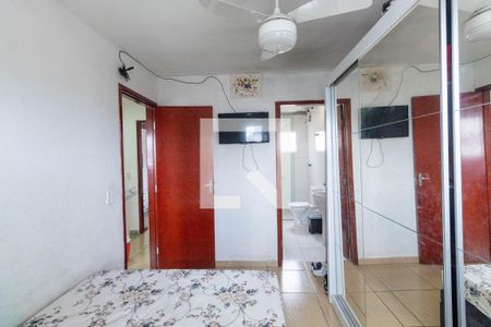 Casa de condomínio à venda com 65m², 3 quartos e 1 vaga Casa de condomínio à venda com 65m², 3 quartos e 1 vagaQuarto Suíte