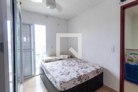 Casa de condomínio à venda com 65m², 3 quartos e 1 vaga Casa de condomínio à venda com 65m², 3 quartos e 1 vagaQuarto Suíte