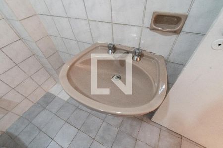 Apartamento à venda com 112m², 2 quartos e 1 vagaBanheiro