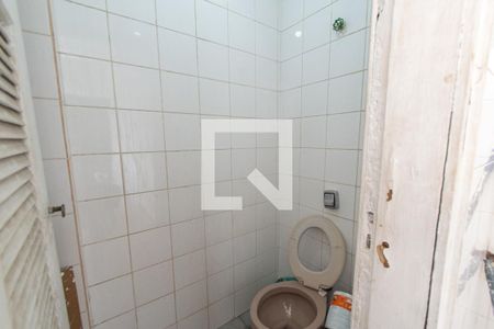 Apartamento à venda com 112m², 2 quartos e 1 vagaBanheiro de serviço