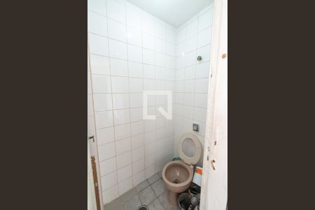 Apartamento à venda com 112m², 2 quartos e 1 vagaBanheiro de serviço