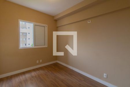 Apartamento para alugar com 59m², 2 quartos e 1 vaga Apartamento para alugar com 59m², 2 quartos e 1 vagaQuarto 2