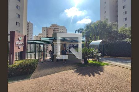 Apartamento para alugar com 104m², 3 quartos e 1 vagaFachada do Condomínio