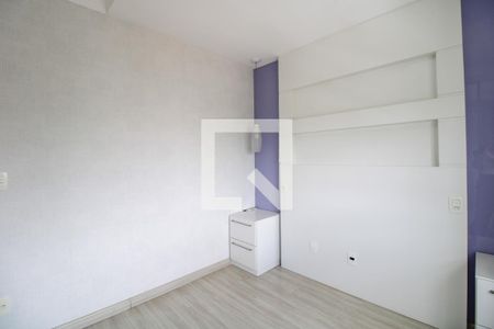 Apartamento à venda com 104m², 2 quartos e 2 vagasQuarto 2