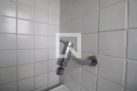 Apartamento à venda com 104m², 2 quartos e 2 vagasÁrea de Serviço