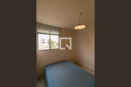 Studio para alugar com 37m², 1 quarto e 1 vaga Studio para alugar com 37m², 1 quarto e 1 vagaQuarto