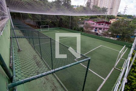 Apartamento à venda com 48m², 2 quartos e 1 vagaQuadra Esportiva