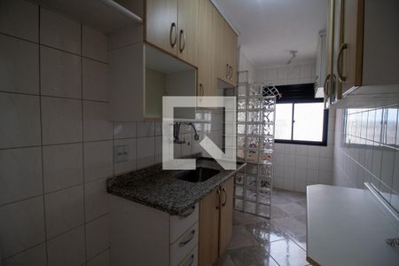 Apartamento à venda com 48m², 2 quartos e 1 vagaCozinha