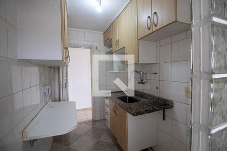 Apartamento à venda com 48m², 2 quartos e 1 vagaCozinha