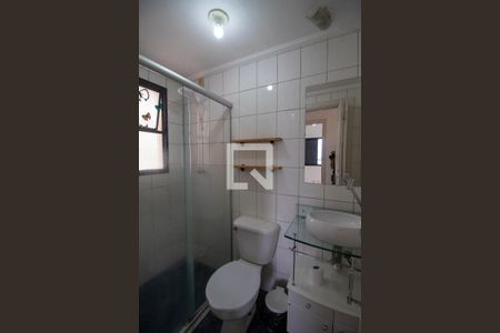 Apartamento à venda com 48m², 2 quartos e 1 vagaBanheiro