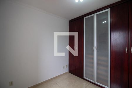 Apartamento à venda com 48m², 2 quartos e 1 vagaQuarto 2