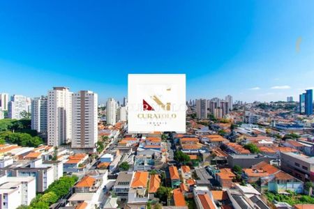 Apartamento à venda com 57m², 2 quartos e 1 vaga
