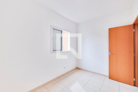Quarto 1 de apartamento para alugar com 2 quartos, 50m² em Residencial Bosque dos Ipes, São José dos Campos