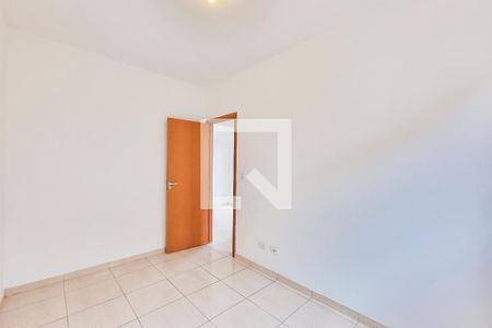 Quarto de apartamento para alugar com 2 quartos, 50m² em Residencial Bosque dos Ipes, São José dos Campos