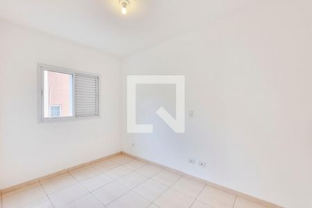 Quarto de apartamento para alugar com 2 quartos, 50m² em Residencial Bosque dos Ipes, São José dos Campos