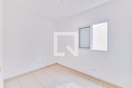 Quarto 1 de apartamento para alugar com 2 quartos, 50m² em Residencial Bosque dos Ipes, São José dos Campos