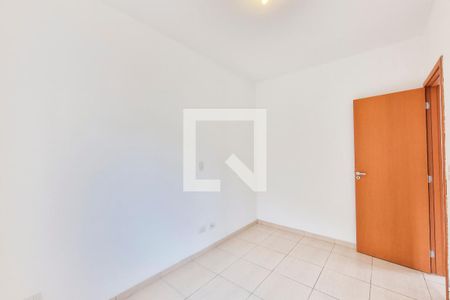 Quarto de apartamento para alugar com 2 quartos, 50m² em Residencial Bosque dos Ipes, São José dos Campos