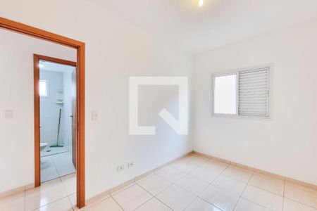 Quarto de apartamento para alugar com 2 quartos, 50m² em Residencial Bosque dos Ipes, São José dos Campos