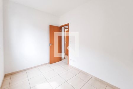 Quarto 1 de apartamento para alugar com 2 quartos, 50m² em Residencial Bosque dos Ipes, São José dos Campos
