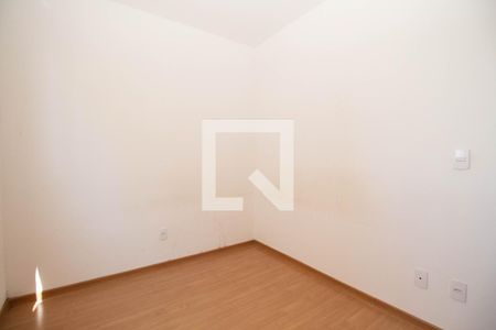 Apartamento para alugar com 50m², 2 quartos e 1 vagaQuarto 1