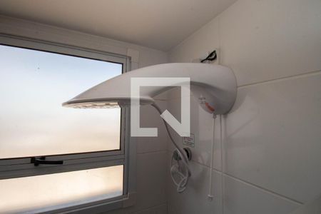 Apartamento para alugar com 50m², 2 quartos e 1 vaga Apartamento para alugar com 50m², 2 quartos e 1 vagaBanheiro Social