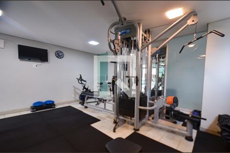 Apartamento à venda com 135m², 2 quartos e 2 vagasAcademia