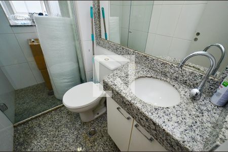 Apartamento à venda com 135m², 2 quartos e 2 vagasBanheiro social