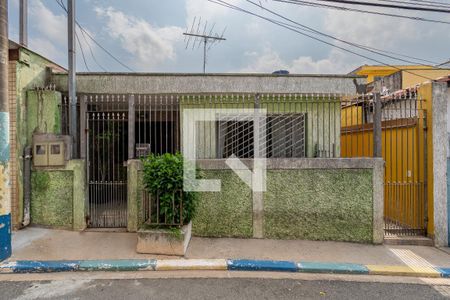 Casa à venda com 80m², 3 quartos e sem vagaFachada