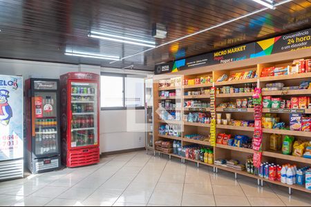 Apartamento à venda com 66m², 3 quartos e 1 vaga Apartamento à venda com 66m², 3 quartos e 1 vagaMercado