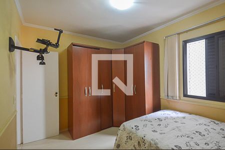 Apartamento à venda com 66m², 3 quartos e 1 vaga Apartamento à venda com 66m², 3 quartos e 1 vagaQuarto 2