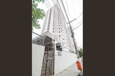 Apartamento à venda com 66m², 3 quartos e 1 vaga Apartamento à venda com 66m², 3 quartos e 1 vagaFachada e portaria