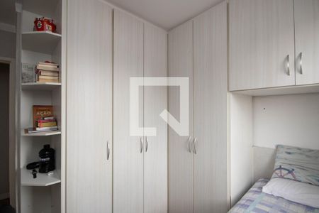 Apartamento à venda com 70m², 3 quartos e 1 vagaQuarto 2