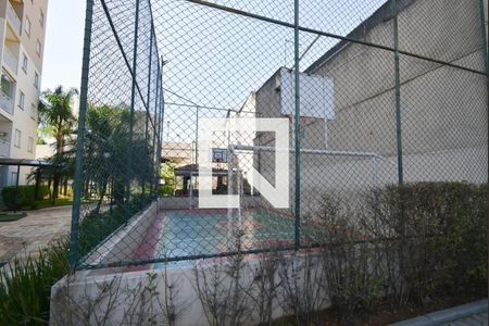 Apartamento à venda com 70m², 3 quartos e 1 vagaQuadra Esportiva