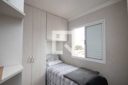 Apartamento à venda com 70m², 3 quartos e 1 vagaQuarto 2