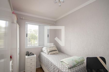 Apartamento à venda com 70m², 3 quartos e 1 vagaQuarto 1