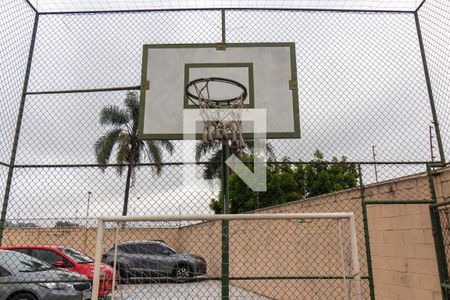 Apartamento para alugar com 57m², 2 quartos e 1 vaga Apartamento para alugar com 57m², 2 quartos e 1 vagaÁrea comum