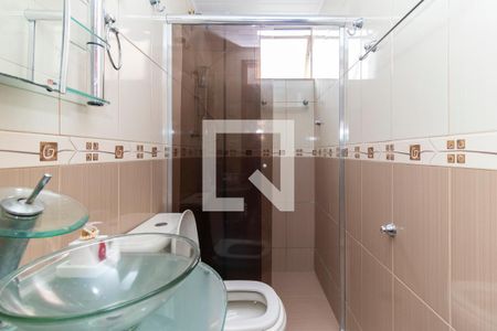 Apartamento para alugar com 57m², 2 quartos e 1 vaga Apartamento para alugar com 57m², 2 quartos e 1 vagaBanheiro