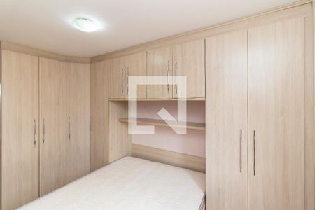 Apartamento para alugar com 57m², 2 quartos e 1 vaga Apartamento para alugar com 57m², 2 quartos e 1 vagaQuarto 1 - Armários