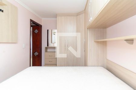 Apartamento para alugar com 57m², 2 quartos e 1 vaga Apartamento para alugar com 57m², 2 quartos e 1 vagaQuarto 1