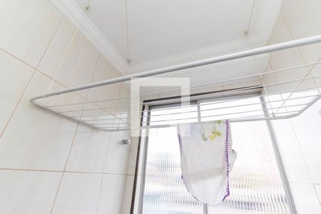 Apartamento para alugar com 57m², 2 quartos e 1 vaga Apartamento para alugar com 57m², 2 quartos e 1 vagaÁrea de Serviço