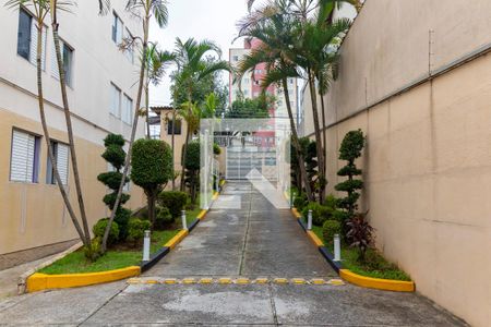 Apartamento para alugar com 57m², 2 quartos e 1 vaga Apartamento para alugar com 57m², 2 quartos e 1 vagaEntrada